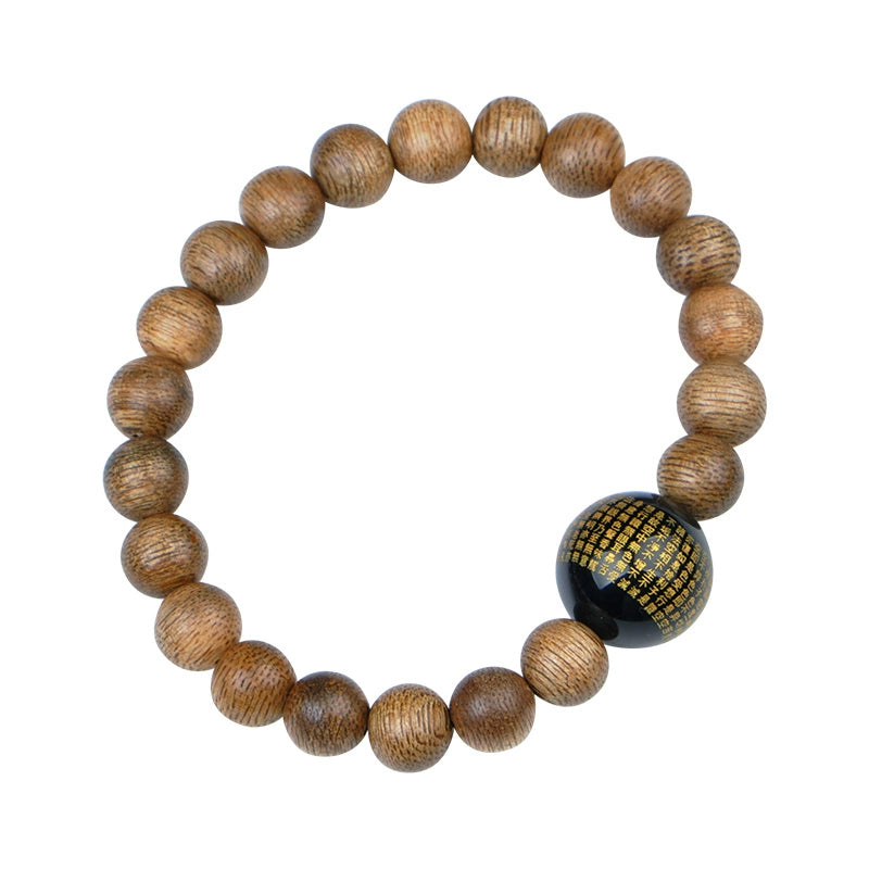 Vietnamese Agarwood & Heart Sutra Mala for Meditation, Healing & Spiritual Growth