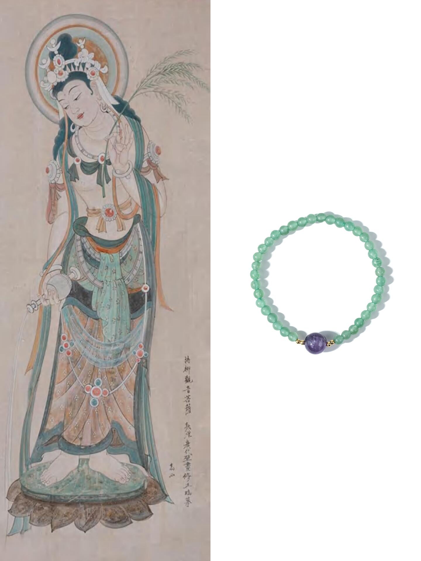 Dainty 4mm Green Aventurine Bracelet with 8mm Amethyst Focal (Luck & Peace)