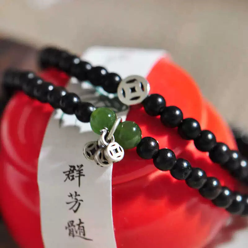 African Blackwood & Jade Mala Bracelet for Wisdom and Emotional Healing