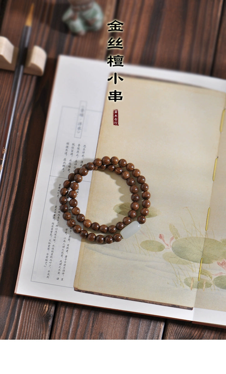 Golden Silkwood & White Jade Mala for Purity, Healing & Abundance